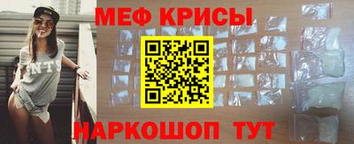 ALPHA PVP Бузулук