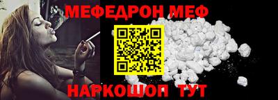 a pvp Будённовск