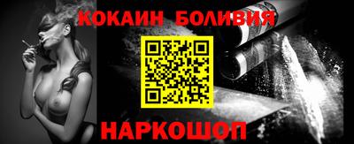 a pvp Будённовск