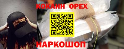 a pvp Будённовск