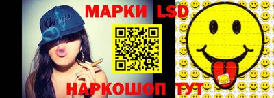 ALPHA PVP Бузулук