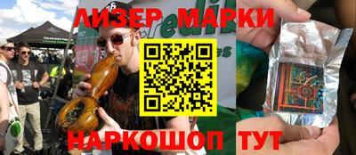 a pvp Будённовск