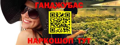 ALPHA PVP Бузулук