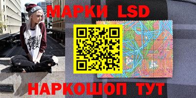 a pvp Будённовск