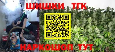 ALPHA PVP Бузулук