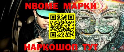 a pvp Будённовск
