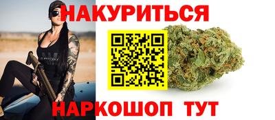 a pvp Будённовск