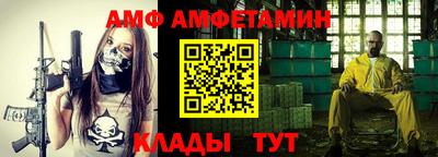 a pvp Будённовск