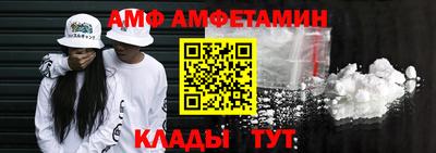 a pvp Будённовск