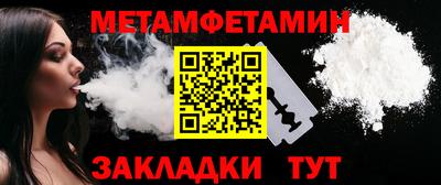 a pvp Будённовск