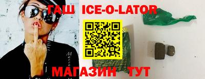 ALPHA PVP Бузулук