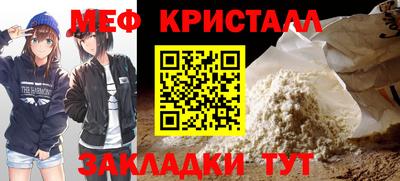 a pvp Будённовск