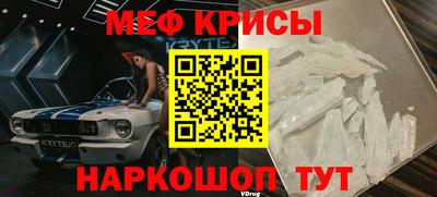 ALPHA PVP Бузулук